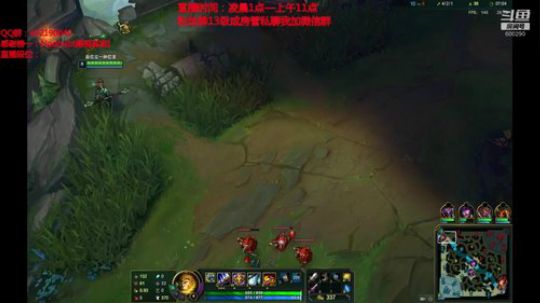 浪灯：第一赵信，上中野换着C（猛男） 2020-03-26 07点场