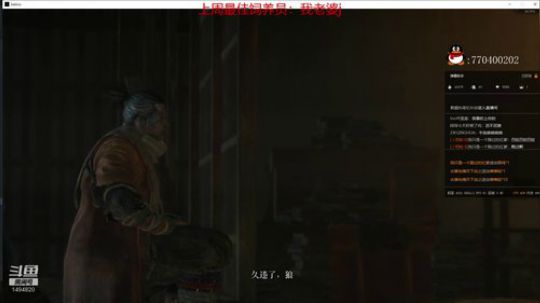 【欢乐车队】奶瓶君：网恋达人了解一下？ 2020-03-25 16点场