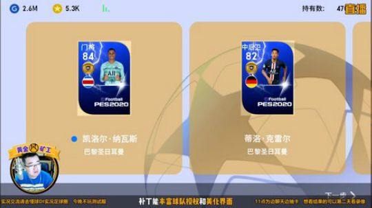 风凉：今天不玩测试服呢。 2020-03-26 00点场