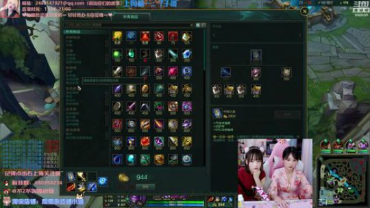 圆园团团发布了一个斗鱼视频2020-03-26