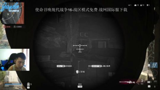 +废辽 科技遍地走 2020-03-25 11点场