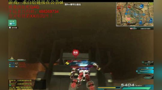 请叫我格斗小能手 2020-03-25 19点场