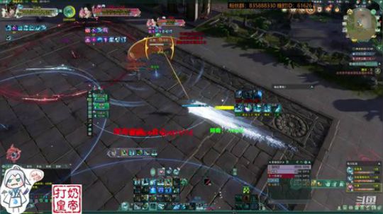【默缄】剑蓬秀2500出击~ 2020-03-26 19点场