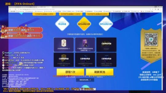 l老彭友y发布了一个斗鱼视频2020-03-26