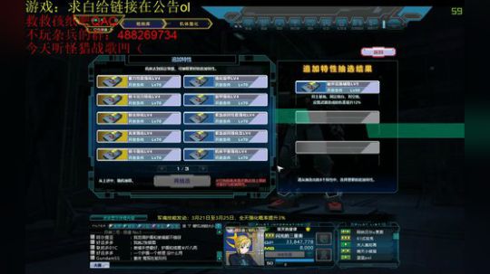 请叫我格斗小能手 2020-03-25 23点场