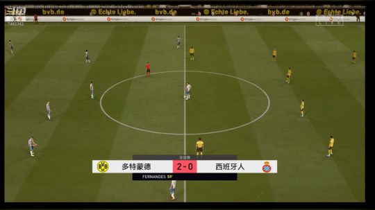 FIFA20水友联盟 2020-03-25 20点场