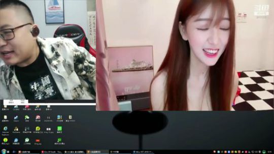 我在斗鱼看火力堂主直播户外