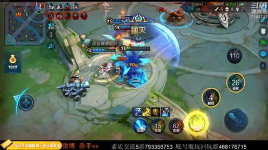 ace017发布了一个斗鱼视频2020-03-26