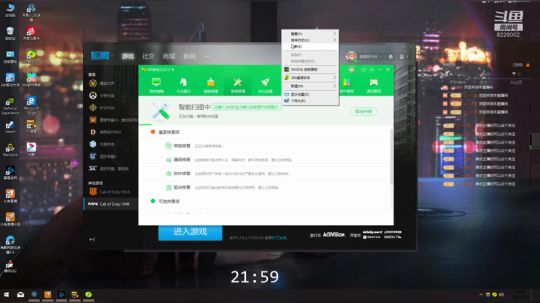 今天开始练新枪 2020-03-22 20点场