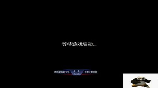 帝国时代罗马复兴 994400 2020-03-25 23点场