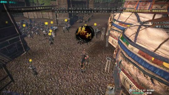 和队友文斗一次20鱼翅 2020-03-25 19点场