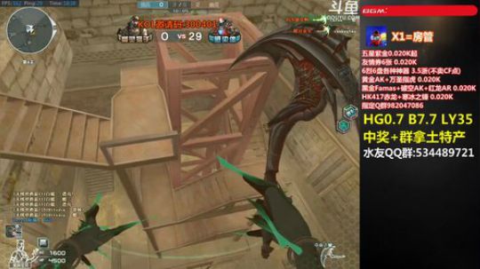 拉哥:新赛季开始啦，冲鸭！~ 2020-03-26 18点场