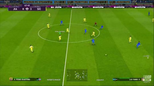 PES2020 PAPT中超第4赛季联赛四川全兴-江苏苏宁