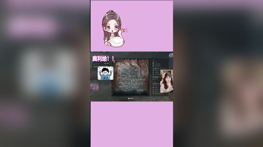 COD之你想不到的死法
