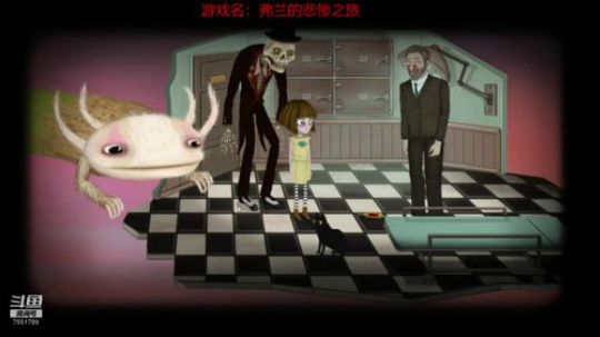 三月三，吃荠菜煮鸡蛋了吗？ 2020-03-26 14点场