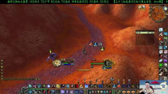 专业猎人主播-做最独的狼 2020-03-25 15点场