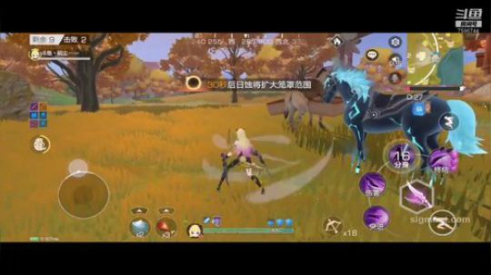这波我很强 嗯~ 2020-03-26 13点场