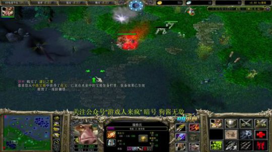 【肖璐】OMG挑战巅峰九连 2020-03-26 22点场