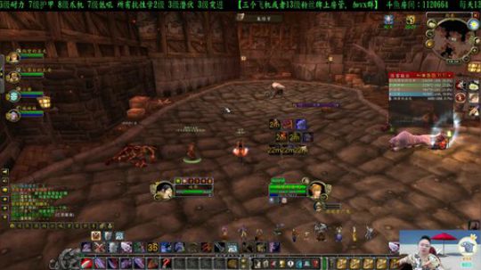 专业猎人主播-做最独的狼 2020-03-25 17点场