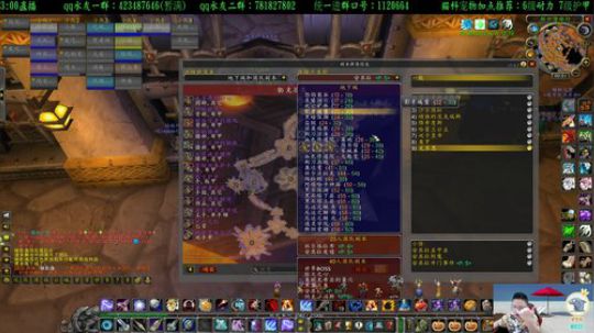 专业猎人主播-做最独的狼 2020-03-25 23点场