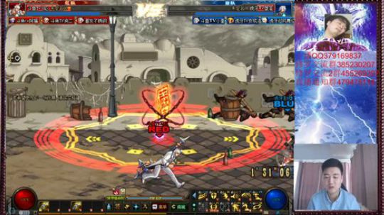 下午4v4走一走！~ 2020-03-26 16点场
