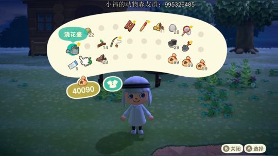 黑奴岛主又回来赚钱还贷咯。。 2020-03-24 20点场