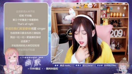 miwu1985发布了一个斗鱼视频2020-03-26