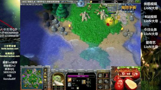 鑫丶ken发布了一个斗鱼视频2020-03-26