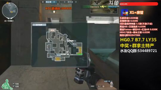拉哥:新赛季开始啦，冲鸭！~ 2020-03-25 23点场