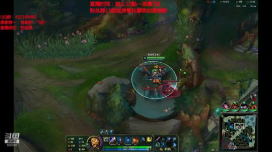 浪灯：新版猴子，上中野换着C（猛男） 2020-03-26 03点场