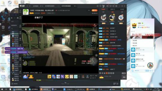 啊翼：陪你度过每一个无聊的夜 2020-03-16 22点场