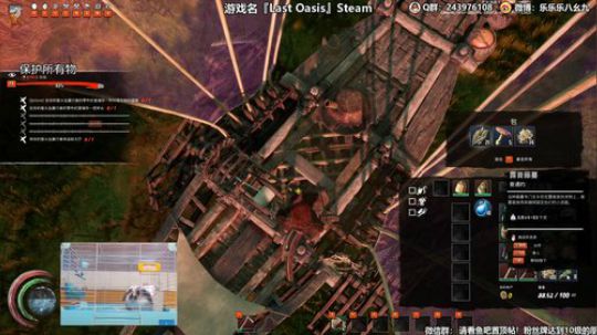 kreisler发布了一个斗鱼视频2020-03-26