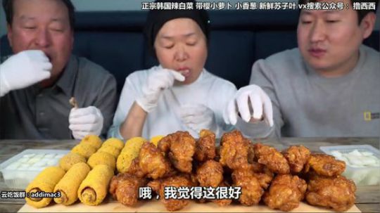 哆啦爱梦梦发布了一个斗鱼视频2020-03-26