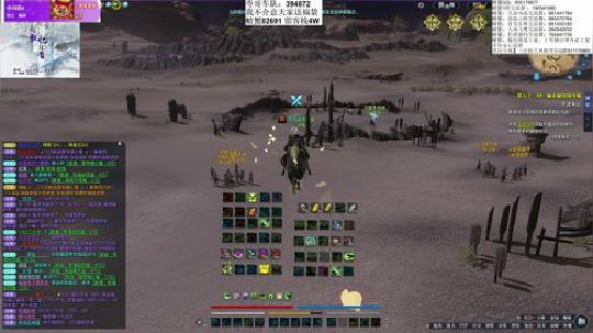 今晚可能要随意打一打 2020-03-25 21点场