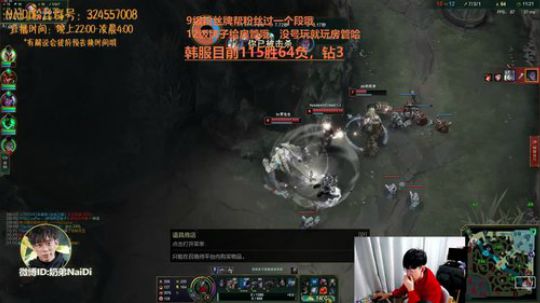 吃个生蚝聊个天~韩服对线细节教学！ 2020-03-21 02点场