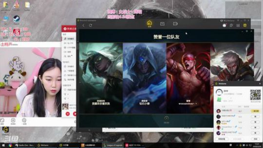 一条猪兒虫OvO发布了一个斗鱼视频2020-03-26