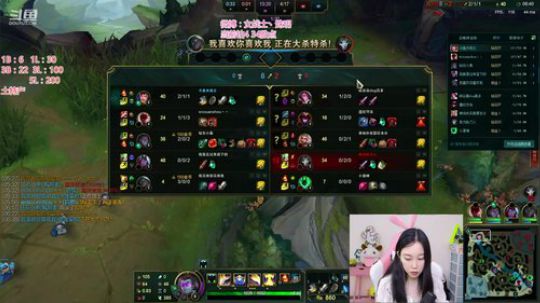 藤一的小幸运发布了一个斗鱼视频2020-03-26