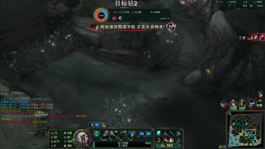 先排位后只狼 2020-03-23 10点场