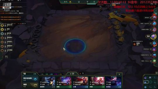 S3最强理解！排位开冲！！ 2020-03-25 17点场