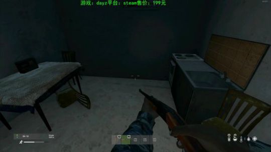 dayz(灾变后第五年） 2020-03-25 19点场