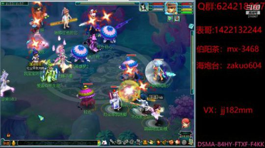 最是一年春好处 绝胜烟柳满皇都 2020-03-25 21点场