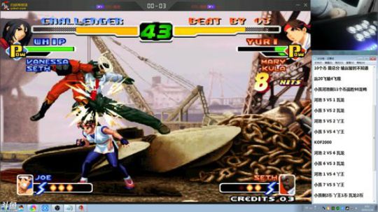 旧欢若梦灬发布了一个斗鱼视频2020-03-26