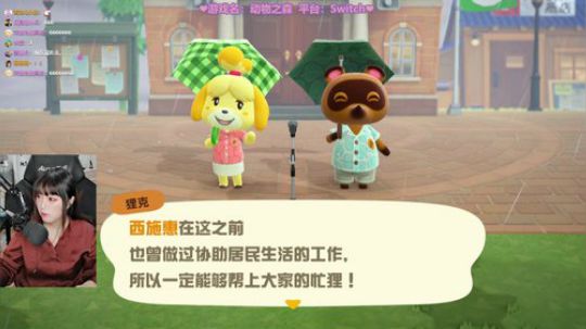 HHHISHHH发布了一个斗鱼视频2020-03-26