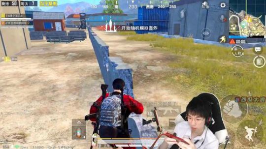 带房管小姐姐双人四排22杀吃鸡