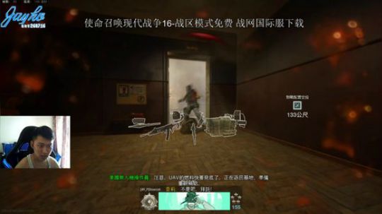 +废辽 科技遍地走 2020-03-25 13点场