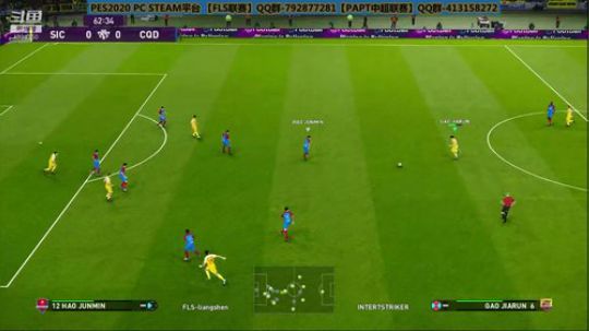 PES2020 PAPT中超第4赛季联赛四川全兴-重庆斯威