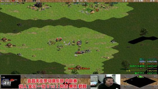中国 中老年罗马乐园 2020-03-25 19点场