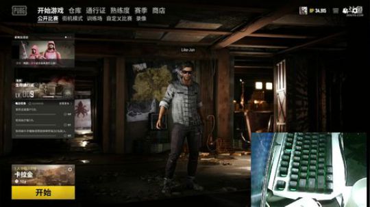 无中生苟！苟力出奇迹 2020-03-26 20点场