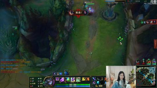 旧欢若梦灬发布了一个斗鱼视频2020-03-26