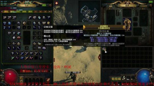 S11卫士千敏空明拳
